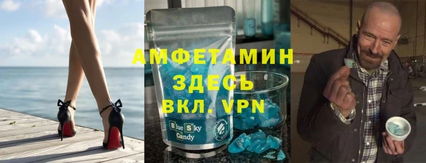 COCAINE Медвежьегорск