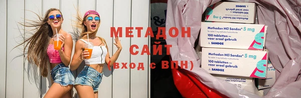 мефедрон мука Михайлов