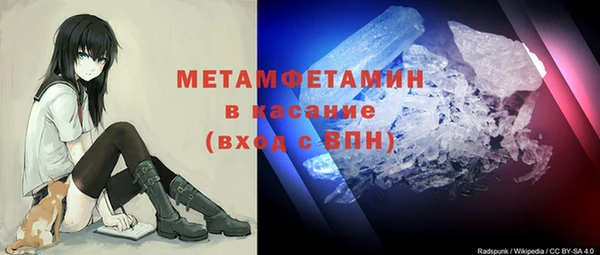 стаф Михайловка