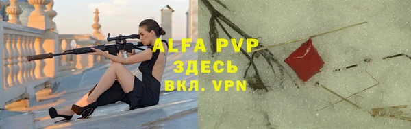 прущая мука Медногорск