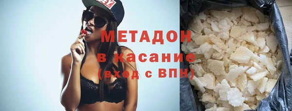mdma Мегион