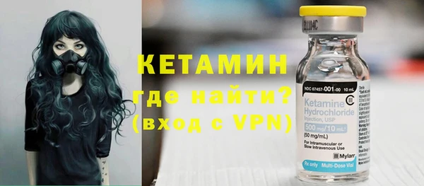стаф Михайловка
