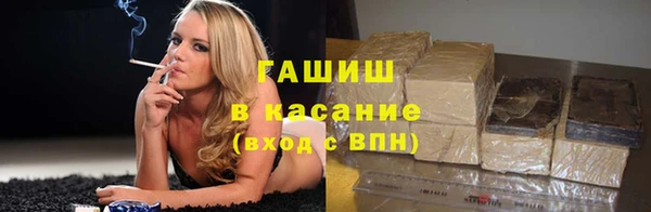 COCAINE Медвежьегорск