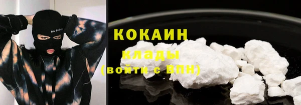 мефедрон мука Михайлов