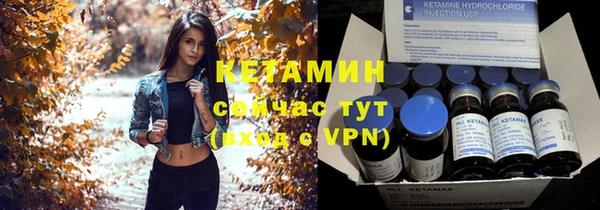 COCAINE Медвежьегорск