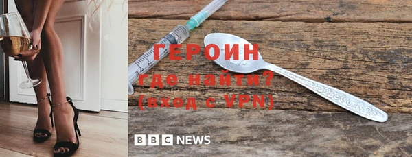 мефедрон мука Михайлов