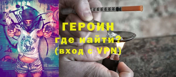 COCAINE Медвежьегорск