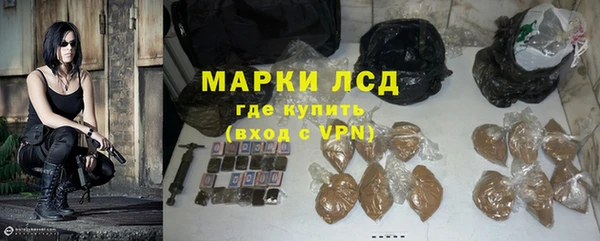 mdma Мегион