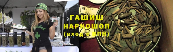 mdma Мегион